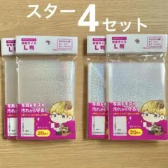 Item thumbnail for item 93f6caf0-0310-4b09-ae76-dc11b5a0ba6e