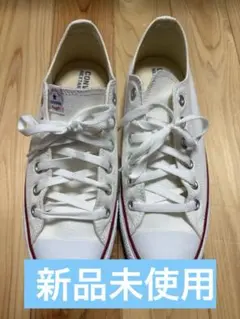 converse スニーカー　ホワイト