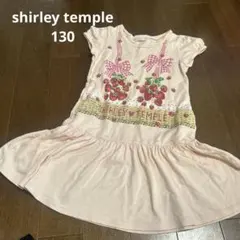 シャーリーテンプル　shirley temple いちごバスケット　ワンピース