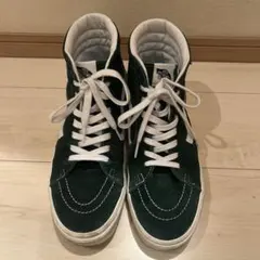 VANS SK8-HI