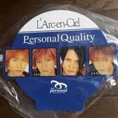 【激レア非売品・新品未使用】L'Arc〜en〜Ciel　ラルク