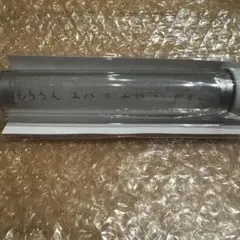 タカギ浄水器　本体　ヘッド　JH030JA3XE-02 浄水器部 タカギ浄水器 本体 ヘッド JH030JA3XE-02 浄水器部 - メルカリ
