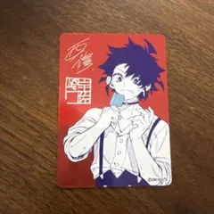 【21枚まとめ売り】 魔男のイチ マダンのイチ ナツコミ カード ナツコミ2026 夏のコミックスフェア 魔男のイチ - メルカリ