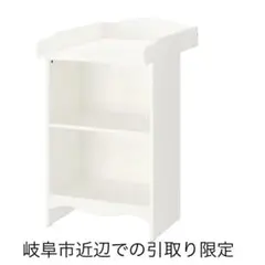 Item thumbnail for item 8186368e-e0e4-4ffa-984f-40a379c412d2