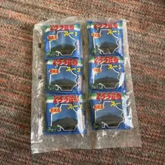 利尻島 とろろ昆布スープ 6袋入り