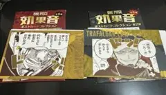ONE PIECE 効果音ポストカード　ロー　2枚
