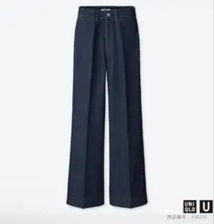 ハイライズフレアジーンズ