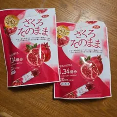 やずや 艶めくザクロコラーゲン 3箱セット - メルカリ