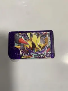 ポケモンフレンダ スーパートレジャー ギラティナ