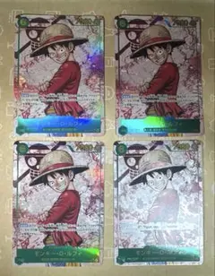 ワンピースカード　ルフィ　シクパラ　受け継がれる意志　シークレットパラレル