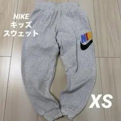NIKE キッズ スウェットパンツ グレー XS
