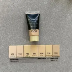 2025年最新】ナリスセルグレースクリームファンデーションの人気