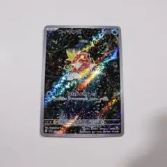 2026年最新】コイキング arの人気アイテム - メルカリ