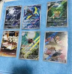 ポケモンカードAR６枚セット