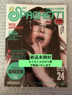 LE SSERAFIM YUNJIN SPAGHETTI COMPACTver.