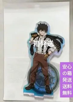 僕のヒーローアカデミア オーロラアクリルスタンド　真堂揺　スチームパンクver.