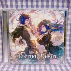 グラブル キャラソン キャラクターソング オロロジャイア