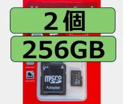 2026年最新】任天堂switch sdカードの人気アイテム - メルカリ