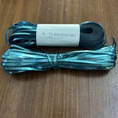 ラメルヘンテープ