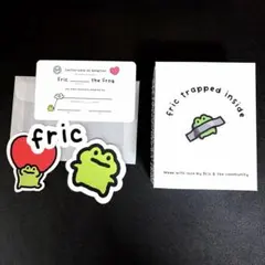 新品未開封海外限定レア fric カエル ぬいぐるみ【ステッカー付き