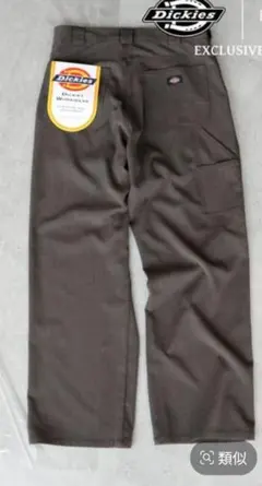 RAGEBLUE Dickies 別注 TR ペインターパンツ