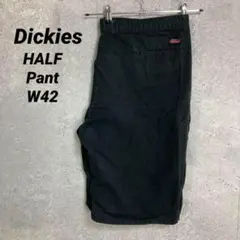 Item thumbnail for item 5386e504-6d46-423f-85d5-986742dcfc1f