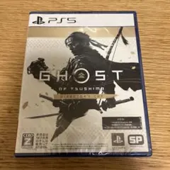 PS5 Ghost of Tsushima D.C.
