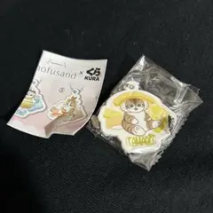 くら寿司 mofusand モフサンド　ラバーチャーム　たまご