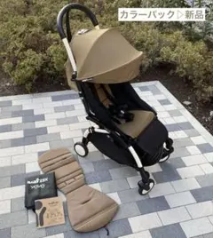 【美品】BABYZEN YOYO2 6+ ベビーゼンヨーヨー2 フットレスト付 ベビーゼン yoyo2 +6 ベビーカー ブラック 楽天市場】ベビーカー