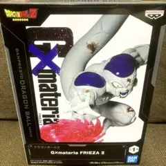 【新品未開封】 ドラゴンボールZ G×materia FRIEZA II