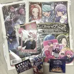 いれいす ないこ まとめ売り - メルカリ