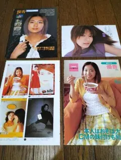 Item thumbnail for item fe7bf546-9caa-459c-ad2a-f559aff30769