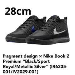 fragment design Nike Book 2 Premium 28.5 - メルカリ