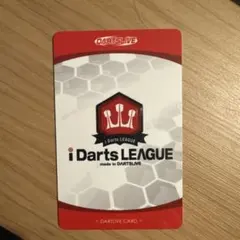 ダーツライブカード レアDARTSLIVE 新品 か23 スーパーダーツ2013