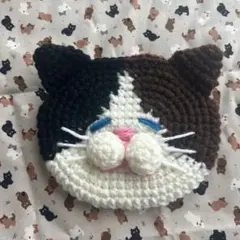 かぎ針編み ねこ おかおポーチ 三毛猫