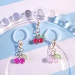 さくらんぼアンブレラマーカー 傘3点セット マーカーリング 傘めじるしチャーム