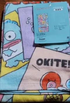 サンリオ ハンギョドンバス タオル 約60cm x 120cm