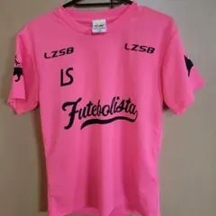 Luz e Sombra Futebolista シャツ 160サイズ