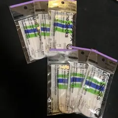 パピコセーター ファミマ