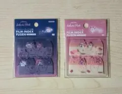 ちいかわ　フィルムインデックス付箋（サクラ／ヨザクラ）　※未開封品