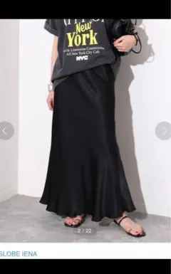 2025年最新】GLARE stainスカートの人気アイテム - メルカリ