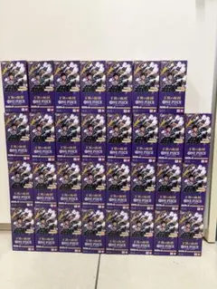 ワンピースカード王族の血統 未開封パック 55パックと2BOX - メルカリ