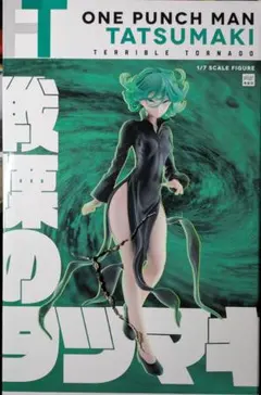 2026年最新】amakuni タツマキの人気アイテム - メルカリ