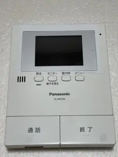 Item thumbnail for item a07332c3-3daa-44d9-bbf3-748fb35be50e