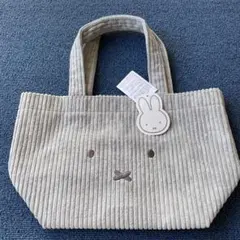 ミッフィー ☆おかおコーデュロイ トートバッグ　miffy DickBruna