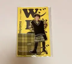 未開封】ジャニーズWEST WESTꓸ 神山智洋 アクスタ - メルカリ