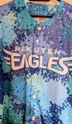 Rakuten Eagles ユニフォーム 水彩デザイン