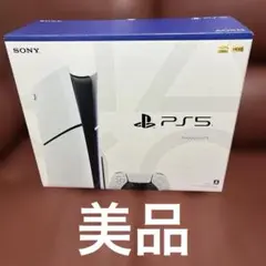 SONY PlayStation 5 本体CFI-2000A01