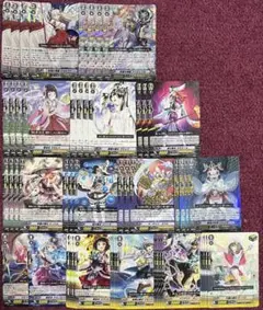 2026年最新】ヴァンガード ミネルヴァ デッキの人気アイテム - メルカリ