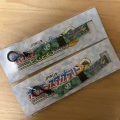 ポケモン スタンプラリー 2024 ネックストラップ 2個セット